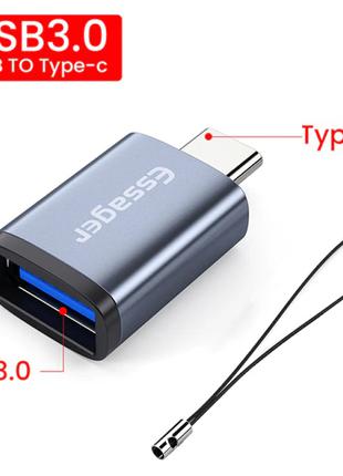 Адаптер Essager USB 3.0 to Type C OTG, переходник