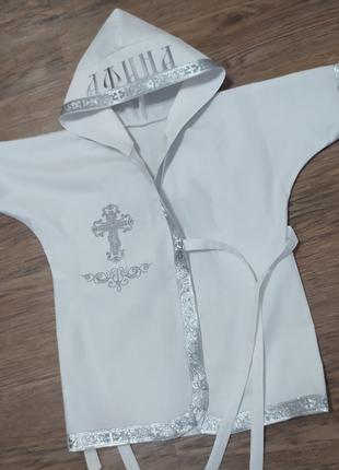 Рубашка крестильная именная Афина с вышивкой белая хб крещения