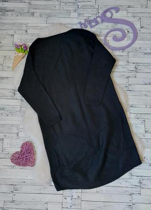 Платье черное вязаное женское вырез лодочка
