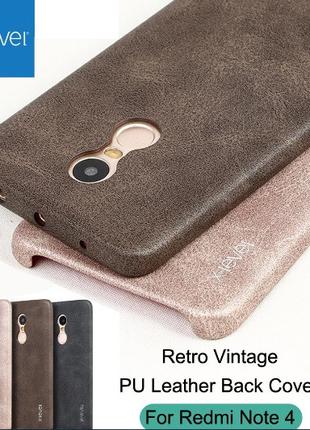 Чохол X-level Vintage+скло для Xiaomi Redmi Note 4 ( Helio X20...