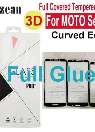 Защитное изогнутое стекло 5D для Motorola G5s Plus