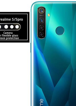 Защитное стекло пленка на камеру для Realme 5 / 5 Pro ( ПРЕДОП...
