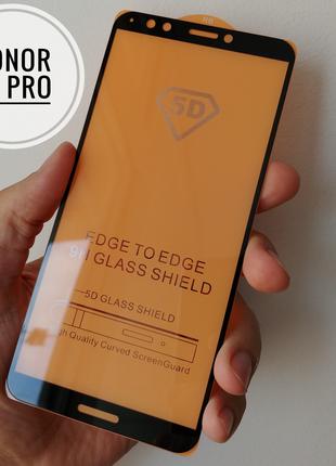 Защитное стекло полный клей для Honor 7С Pro.