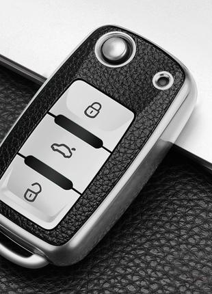 Чехол кожаный TPU СЕРЫЙ на ключ Skoda Octavia A5 Tour Fabia VW...