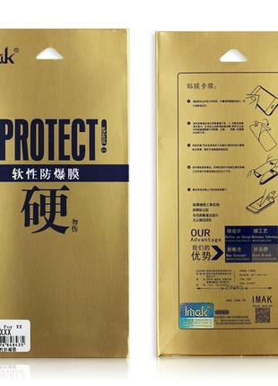 Защитное стекло IMAK 2.5D FullColor для Meizu Pro 6.