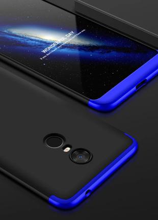 Защитный чехол бампер GKK 360 для Xiaomi Redmi 5