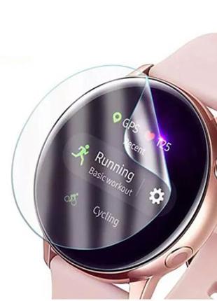 Полиуретановая пленка MIL-STD для Samsung Galaxy Watch Active ...