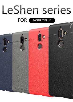 Чехол противоударный Leather Case КРАСНЫЙ для Nokia 7 Plus