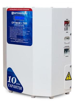 Стабилизатор напряжения Укртехнология Optimum НСН-7500 HV (40А)