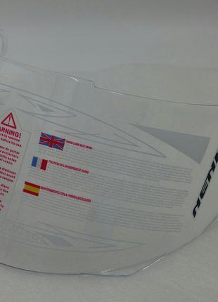 Визор к шлему NENKI FF-863 (интеграл) прозрачный