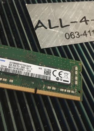 Оперативна пам`ять SAMSUNG DDR4 8GB SO-DIMM 1.2V 1Rx8 PC4 - 26...