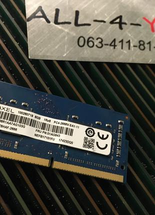 Оперативна пам`ять RAMAXEL DDR4 8GB SO-DIMM 1.2V 1Rx8 PC4 - 26...