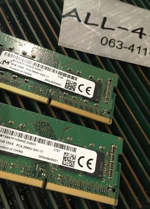 Оперативна пам`ять MICRON DDR4 8GB SO-DIMM 1.2V 1Rx8 PC4 - 266...