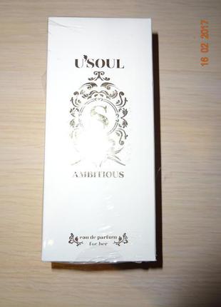 Жіноча парфумована вода u ' soul ambitious юнайс unice польща