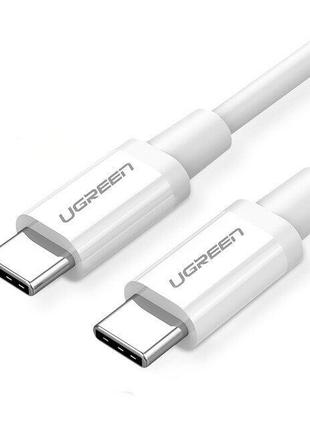 Кабель зарядный Ugreen USB 2.0 Type-C to Type-C PD QC 4.0 2М (...
