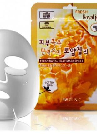 3w clinic fresh royal jelly mask sheet маска с пчелиным маточн...