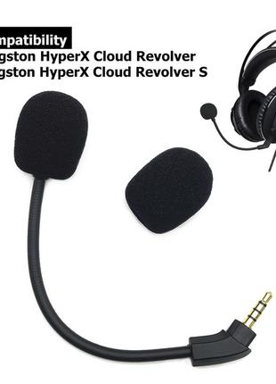 Мікрофон HyperX для гарнітур HyperX Cloud Revolver Revolver S ...