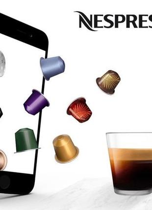 Nespresso - кофе капсулы поштучно без упаковки.