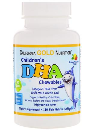АКЦІЯ California Gold Nutrition ДГК для дітей 180шт дитяча омега