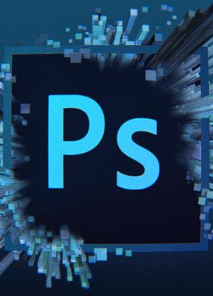 Выполним любые работы в Фотошопе (Photoshop)