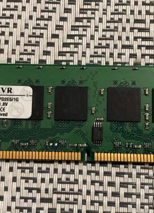 Kingston DDR2 1GB 667 MHz PC2-5300 ECC (KVR667D2E5/1G)