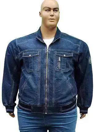 Чоловіча куртка джинсова великого розміру