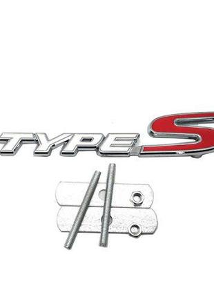 Эмблема Type S на решётку радиатора (хром+белый), Honda