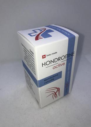 Hondroitine Active (Хондроитин Актив) капсулы для суставов, 30шт