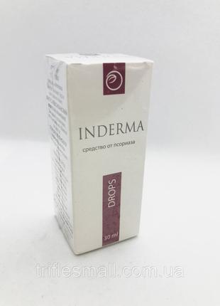 Inderma краплі від псоріазу Індерма, 30 мл
