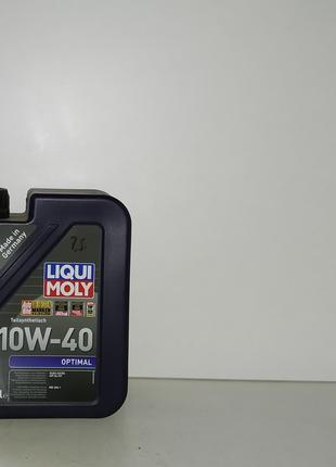 Масло моторное LIQUI MOLY 10w40 Optimal 1л