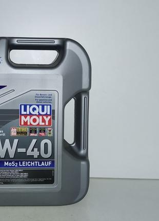 Масло моторное Liqui Moly MoS2 Leichtlauf 10W-40 4л