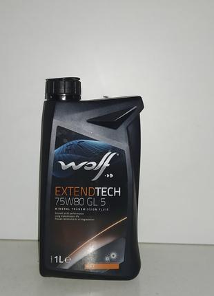 Масло трансмиссионное WOLF EXTENDTECH 75W-80 GL-5