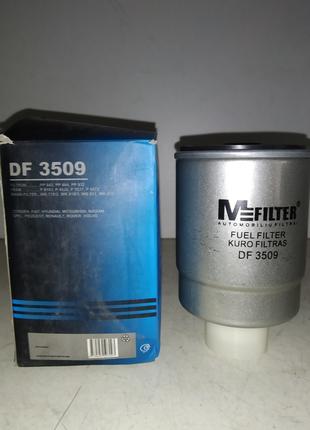 Фильтр топливный FIAT BRAVO, BRAVA 1.9D DIESEL S, SX 9/95->, T...