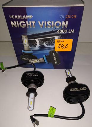 Светодиодные авто лампы CARLAMP Night Vision H3