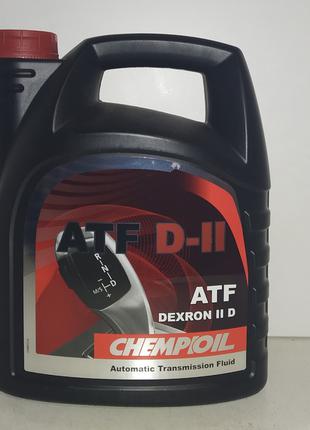 Трансмиссионное масло Chempioil ATF D II 4л