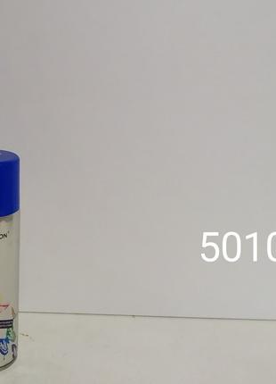 NewTon краска аэрозоль 5010 400гр (синяя глянцевая)