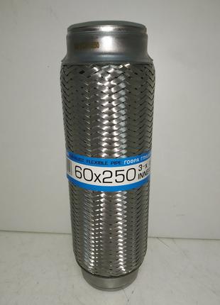 Гофра глушителя Euroex 60x250 3-х слойная