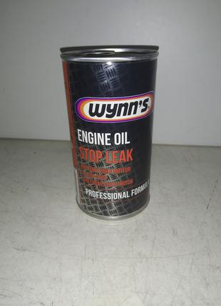 Герметик мастильної системи Wynn's Engine Oil Stop Leak 325 мл