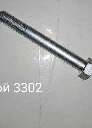 Болт рессоры (стяжной) Газель-3302