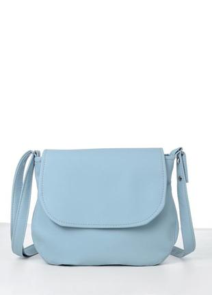 Стильная сумка для девушек голубого цвета -лаконичная и вмести...