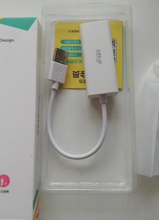 Сетевая карта ESR RTL8152B для ТВ приставок и компьютеров USB LAN