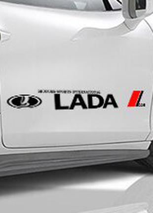 Наклейка Lada на передние двери (чёрный)