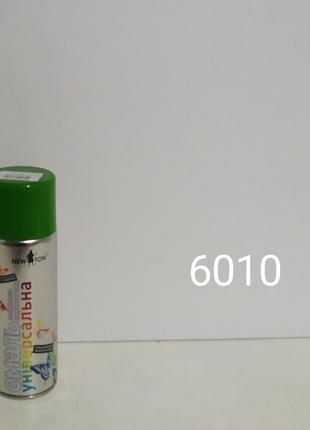 NewTon краска аэрозоль 6010 400гр (зеленая глянцевая)