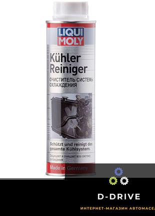Liqui Moly Промывка системы охлаждения - Kuhler Reiniger 0.3л....