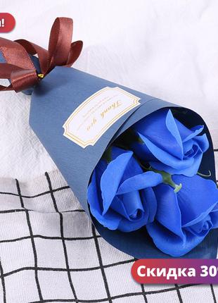 Розы из мыла Lesko L-4136 Blue букет "Gr"