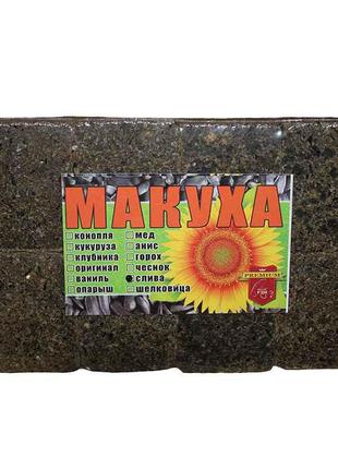 Макуха СЛИВА пресована у вакумній упаковці 300г-5% ТМ KING FISH