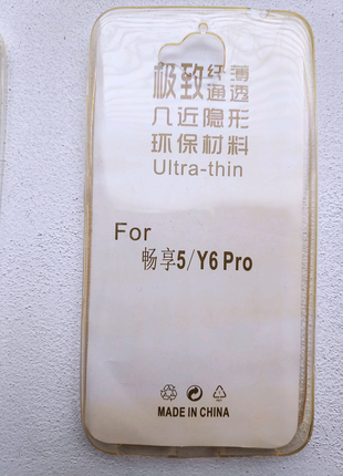 Чохол Ultra-thin Huawei Y6 Pro