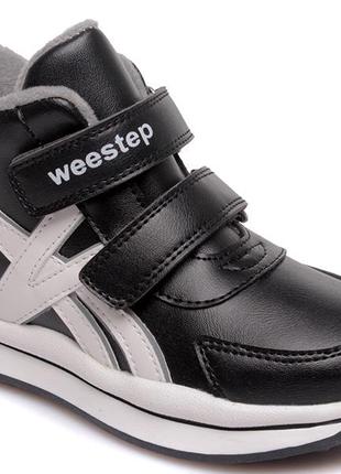 New модные демисезонные ботинки weestep для мальчика р.30-19,0 см