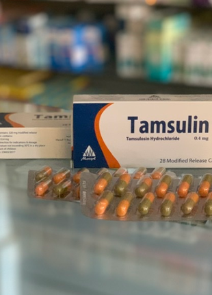 Tamsulin Тамсулин 0,4 мг 28 капс Египет