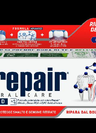Зубна паста для чутливих зубів Biorepair Fast Sensitive